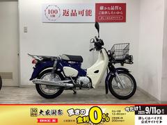 ホンダ　スーパーカブ１１０プロ　　大型リアキャリア・前かご装備　２０２０年モデル