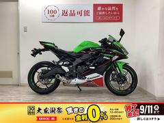 カワサキ　Ｎｉｎｊａ　ＺＸ−２５Ｒ　ＳＥ　シングルシートカウル　クイックシフター・スライダー・ＵＳＢソケット標準装備