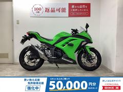 カワサキ　Ｎｉｎｊａ　２５０　２０１２年モデル　スライダー装備　インジェクション