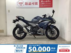 カワサキ　Ｎｉｎｊａ　４００　２０２２年モデル　ドラレコ装備　ＡＢＳ