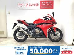 ホンダ　ＣＢＲ４００Ｒ　２０１６年モデル　ビームスマフラー装備　ＡＢＳ