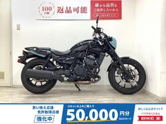 カワサキ　エリミネーター４００ＳＥ　２０２５年モデル　エンジンガード・リアキャリア・バッグ装備　ドラレコ・ＥＴＣ・ＡＢＳ・ＵＳＢ標準装備