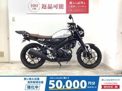 ヤマハ　ＸＳＲ１５５　リアキャリア・バイザー装備　ＲＧ６３１型