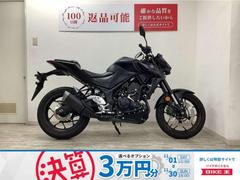 ヤマハ　ＭＴ−２５　２０２２年モデル　ワンオーナー　レバーカスタム　ＲＧ７４Ｊ型