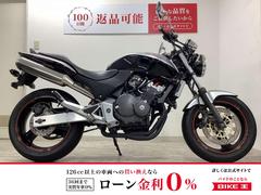 ホンダ　ＨＯＲＮＥＴ　フルノーマル・エンジンスライダー　２００７年モデル　キャブレター