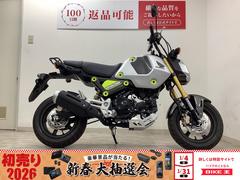 ホンダ　グロム　５速ミッションモデル　リアキャリア・アンダーガード・マルチバー装備　ＪＣ９２　ＡＢＳ
