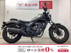 ホンダ　レブル２５０　ＡＢＳ　フルノーマル　ワンオーナー　２０２０年モデル