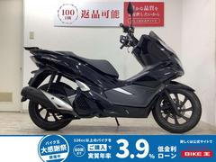 グーバイク】ホンダ・「pcx150 kf12」のバイク検索結果一覧(1～10件)
