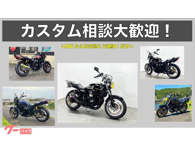 車両情報:カワサキ ZRX400 | FLAT GROUP株式会社 | 中古バイク・新車バイク探しはバイクブロス