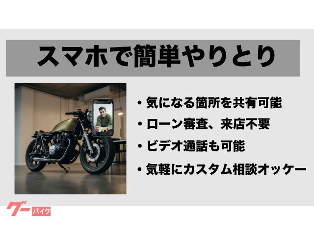 カワサキ ZRX400 フルカスタム セミレストア 車検2年付