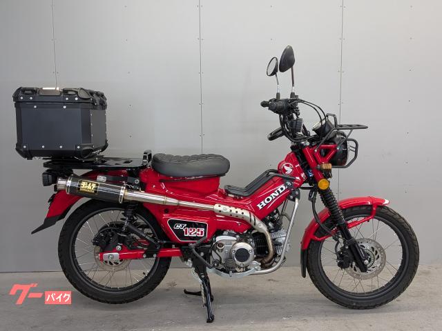 ＣＴ１２５ハンターカブ　社外アップマフラー　シート