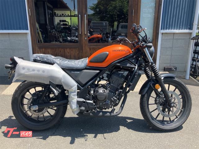 ＣＬ２５０　２０２４年モデル