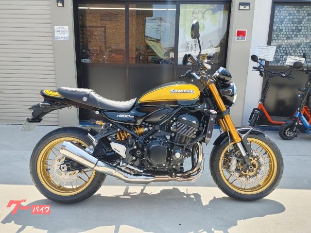 Ｚ９００ＲＳ　ＳＥ
