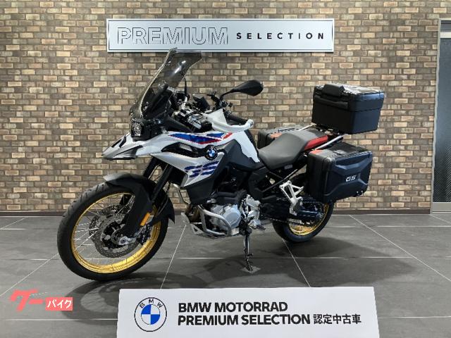 ＢＭＷ Ｆ８５０ＧＳ スタンダード ２０１９年モデル ＥＴＣ ３点パニア クルコン ＤＴＣ シフトアシストプロ ＢＭＷ認定中古車｜ＢＭＷモトラッド  バルコム山口｜新車・中古バイクなら【グーバイク】