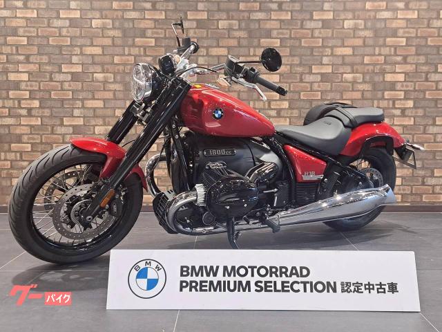 Ｒ１８　２０２３年モデル　ＥＴＣ　ヘプコソフトパニア　バックギア　空水冷ＯＨＶフラットツイン　ＢＭＷ認定中古車