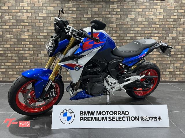 Ｆ９００Ｒ　スタイルスポーツツーリング　２０２５年モデル　ＥＴＣ　ＥＳＡ＆ＤＴＣ　クルコン　シフトアシストプロ　ＢＭＷ認定中古車