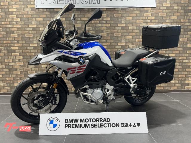 Ｆ７５０ＧＳ　スタンダード　２０２３年モデル　ＥＴＣ　３点パニア　ハンドガード　クルコン　キーレスライド　ＢＭＷ認定中古車