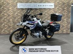 ＢＭＷ　Ｆ８５０ＧＳ　スタンダード　２０１９年モデル　ＥＴＣ　３点パニア　クルコン　ＤＴＣ　シフトアシストプロ　ＢＭＷ認定中古車