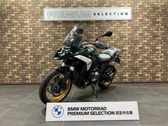 ＢＭＷ　Ｒ１３００ＧＳツーリングＡＳＡ　２０２５年モデル　ＥＴＣ　ダイナミック＆アクティブクルーズ　アダプティブ車高調整　ＢＭＷ認定中古車
