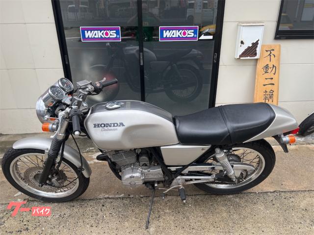 ホンダ ＧＢ２５０クラブマン｜不動二輪｜新車・中古バイクなら【グーバイク】