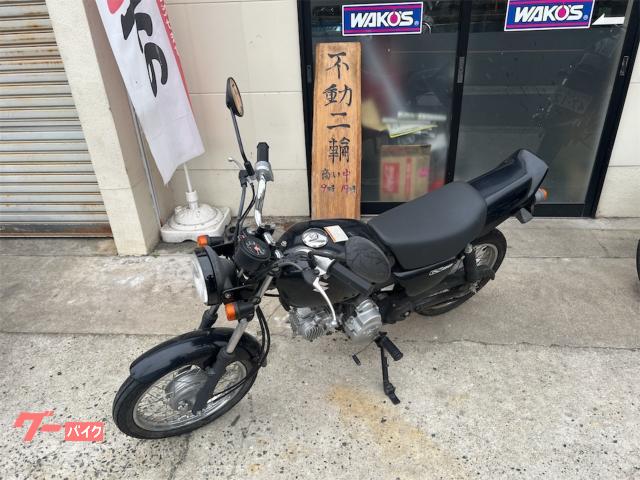 スズキ GS50 キャブ｜不動二輪｜新車・中古バイクなら【グーバイク】