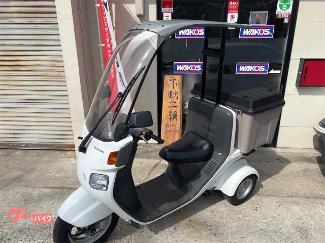 【交渉中】ホンダ ジャイロキャノピー 2サイクル ミニカー登録済み 不動の為ベース車に ホンダ ジャイロキャノピー ミニカー｜不動二輪｜新車・中古バイクなら