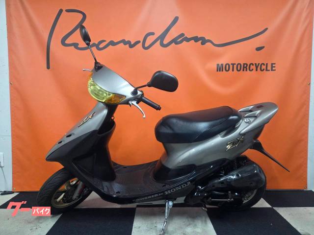 ホンダ ライブDio ZX Rタイヤ新品 取説｜Random