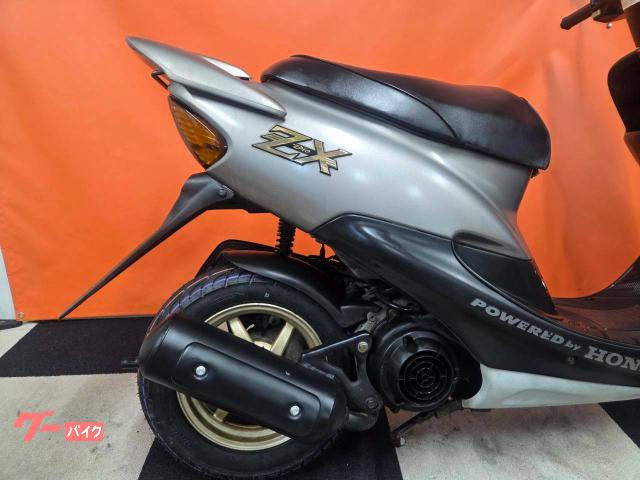 ホンダ ライブDio ZX Rタイヤ新品 取説｜Random
