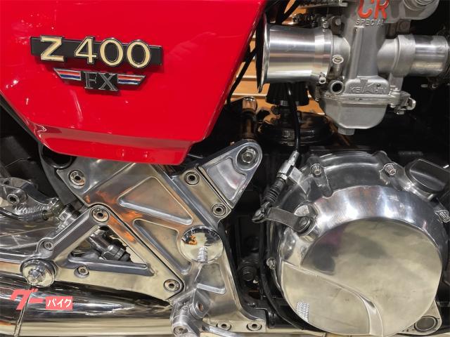 カワサキ ZEPHYR400改 Z400FX仕様 ファイヤー