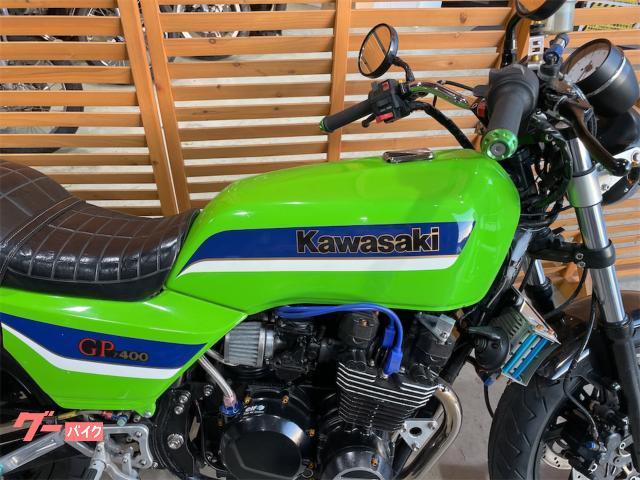 カワサキ Z400GP 国内物 昭和58年式 新品部品使用 カスタム
