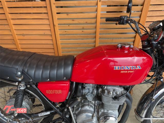 ホンダ CB400Four ヨンフォア エンジン好調 1975年