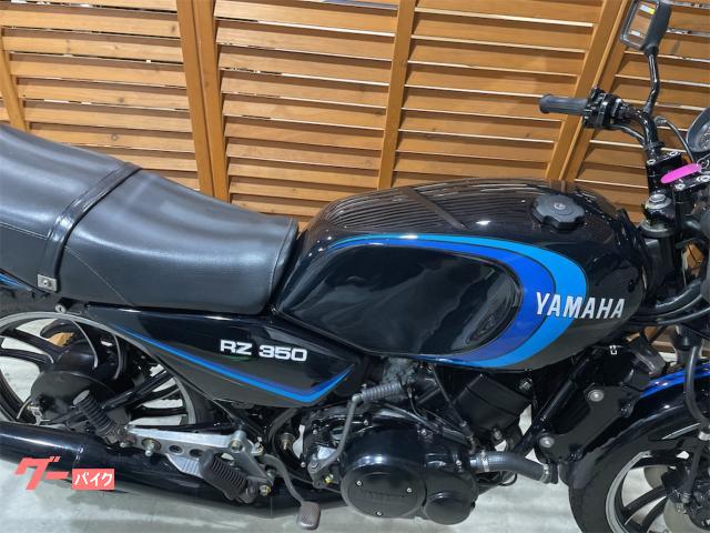 車両情報:ヤマハ RZ350 | Chatz Bike17 | 中古バイク・新車バイク探し