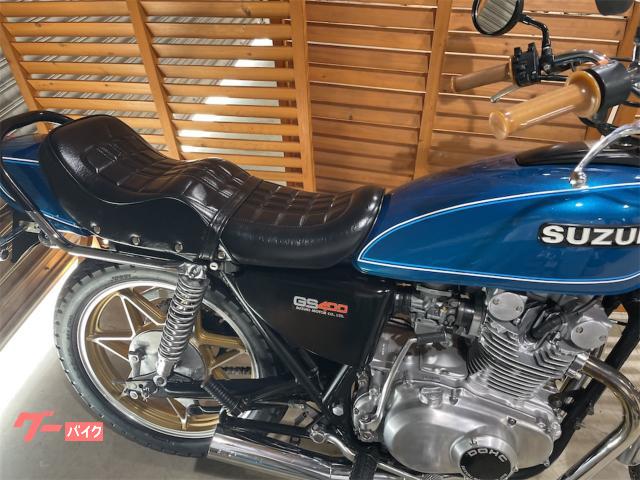 車両情報:スズキ GS400 | Chatz Bike17 | 中古バイク・新車バイク探し