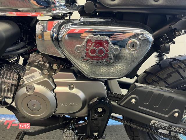 タイ　ホンダ　60周年記念　限定モンキー　シリアルNo付！　オリジナル記念ヘルメット付♪ モンキー125/ホンダ タイホンダ60周年記念限定モデル シリアル番号付き