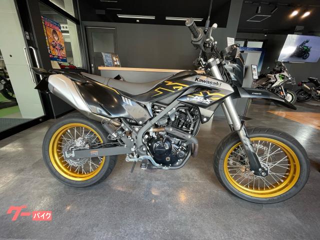 ＫＬＸ２３０ＳＭ　認定中古車