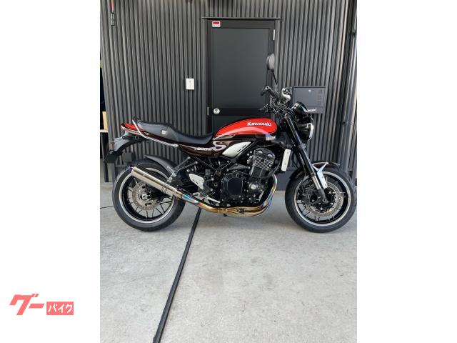 Ｚ９００ＲＳ