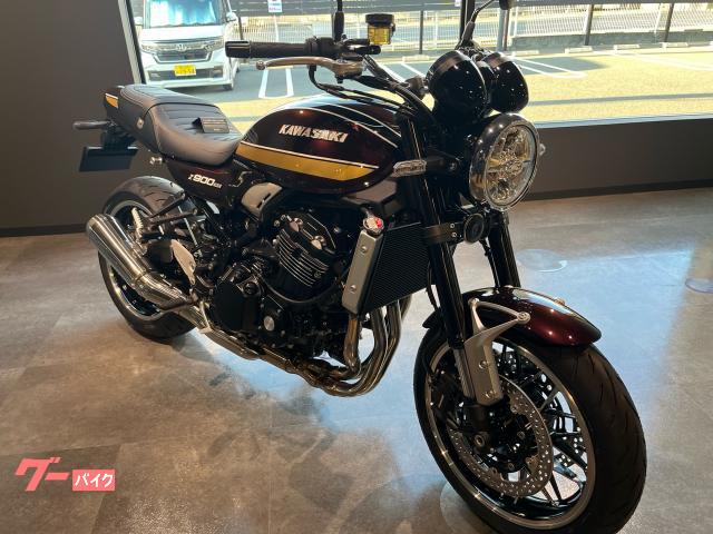 Ｚ９００ＲＳ