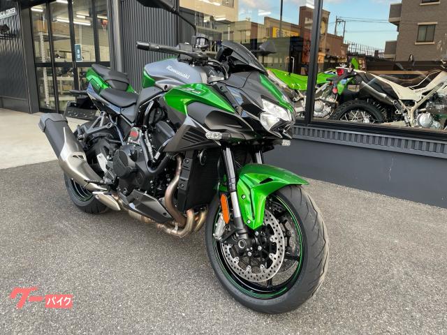 カワサキ Z H2 認定中古車｜カワサキプラザ福山｜新車・中古バイク