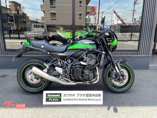 Z900RSカフェ