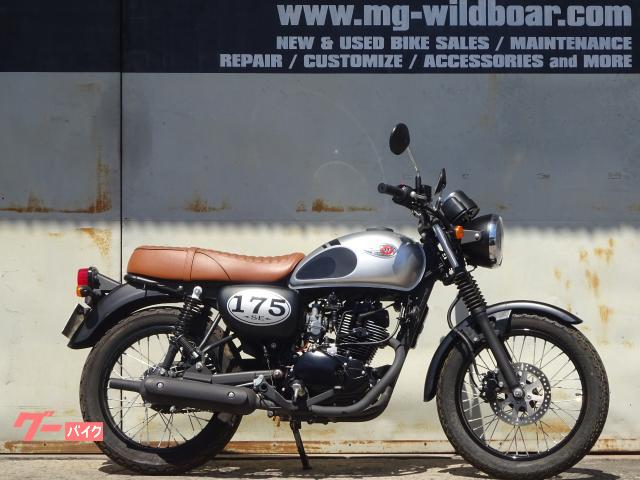 Ｗ１７５ＳＥ　キャブレターモデル