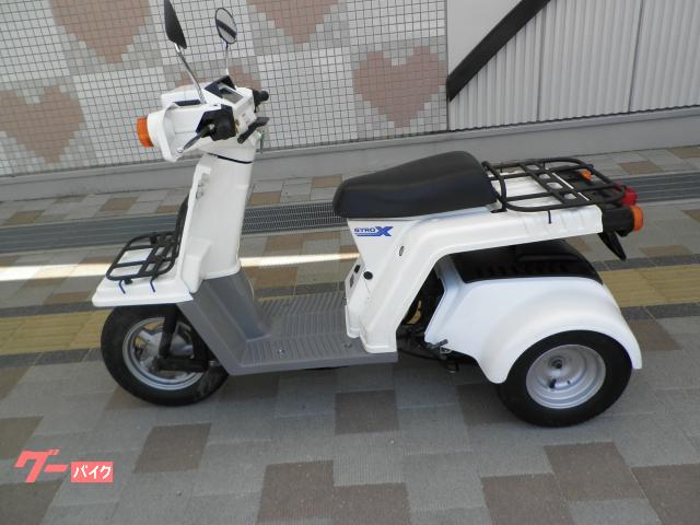 ジャイロＸベーシック