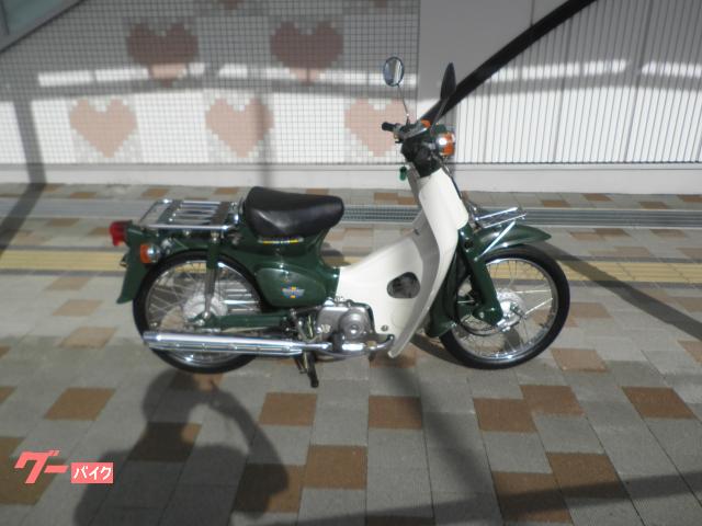 スーパーカブＣ５０