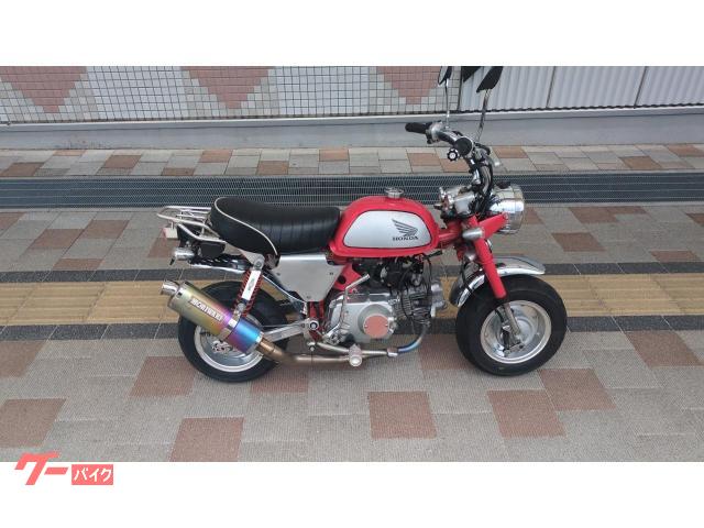 ホンダ モンキー｜高下モーターサイクル｜新車・中古バイクなら