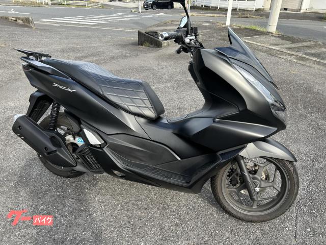 ＰＣＸ