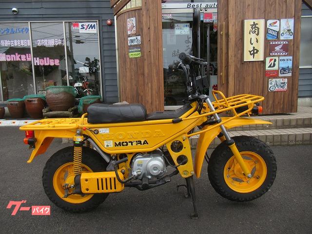 車両情報 ホンダ モトラ ベストオート 中古バイク 新車バイク探しはバイクブロス