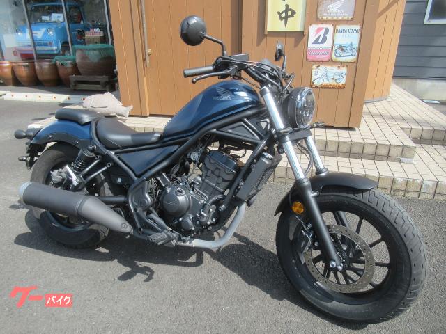 ホンダ レブル２５０ ＡＢＳ ブルー｜ベストオート｜新車・中古バイクなら【グーバイク】