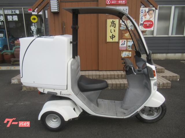 ホンダ ジャイロキャノピー 4スト FI ミニカー登録仕様｜ベスト  