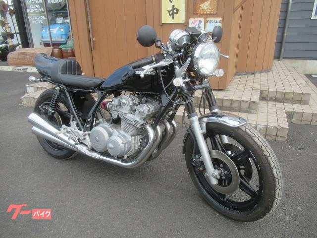 ＣＢ７５０カスタム　カフェレーサーフルカスタム