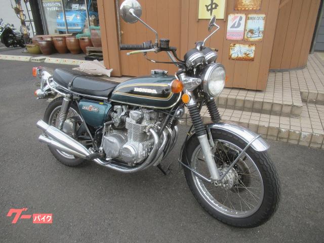 ＣＢ５５０Ｆｏｕｒ　昭和４９年式　ノーマル４本マフラー