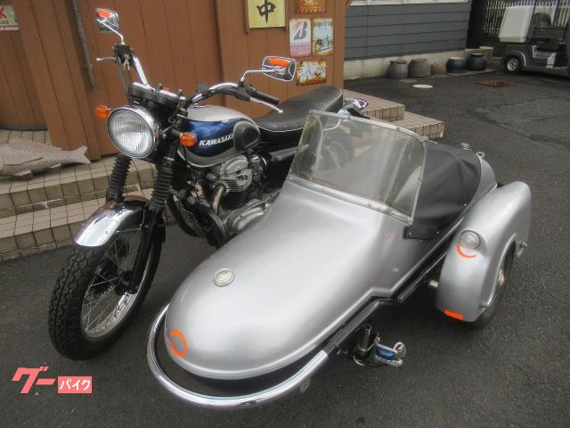 Ｗ６５０　サイドカー仕様　公認３人乗り